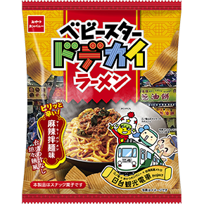 江ノ電ベビースタードデカイラーメン（ピリッと辛い！麻辣拌麺味）