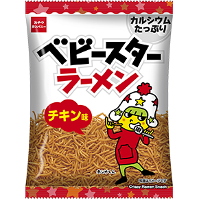 ベビースターラーメン（チキン味）ビッグ