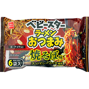 ベビースターラーメンおつまみ（焼そば味スパイシーソース風味）6袋入