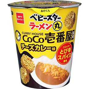 ベビースターラーメン丸（CoCo壱番屋監修 チーズカレー味）