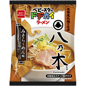 ベビースタードデカイラーメン（八乃木監修 みそら～めん味）