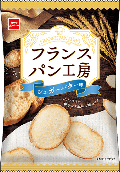 フランスパン工房ブランドページ おやつカンパニー