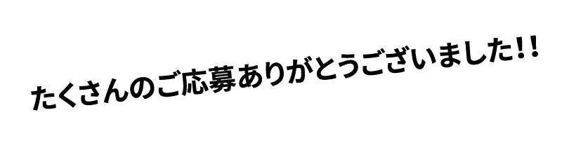 Protein Snackブランドページ おやつカンパニー